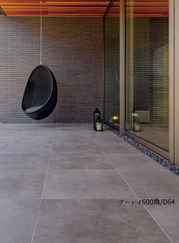 テラコッタタイルの特集｜北欧系ナチュラルインテリアの人気商品